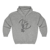 Zip Hoodie: 2XL - 5XL